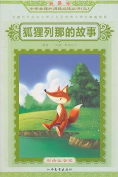 [!--oldtitle--] PDF电子书下载