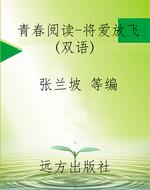 [!--oldtitle--] PDF电子书下载