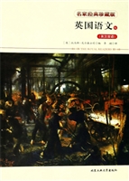 英国语文 6