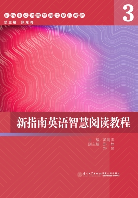 [!--oldtitle--] PDF电子书下载