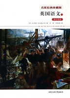 英国语文 5