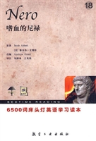 6500词床头灯英语学习