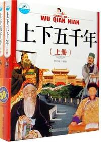 视野学生阅读精品丛书