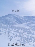 教你学自行车·摩托车