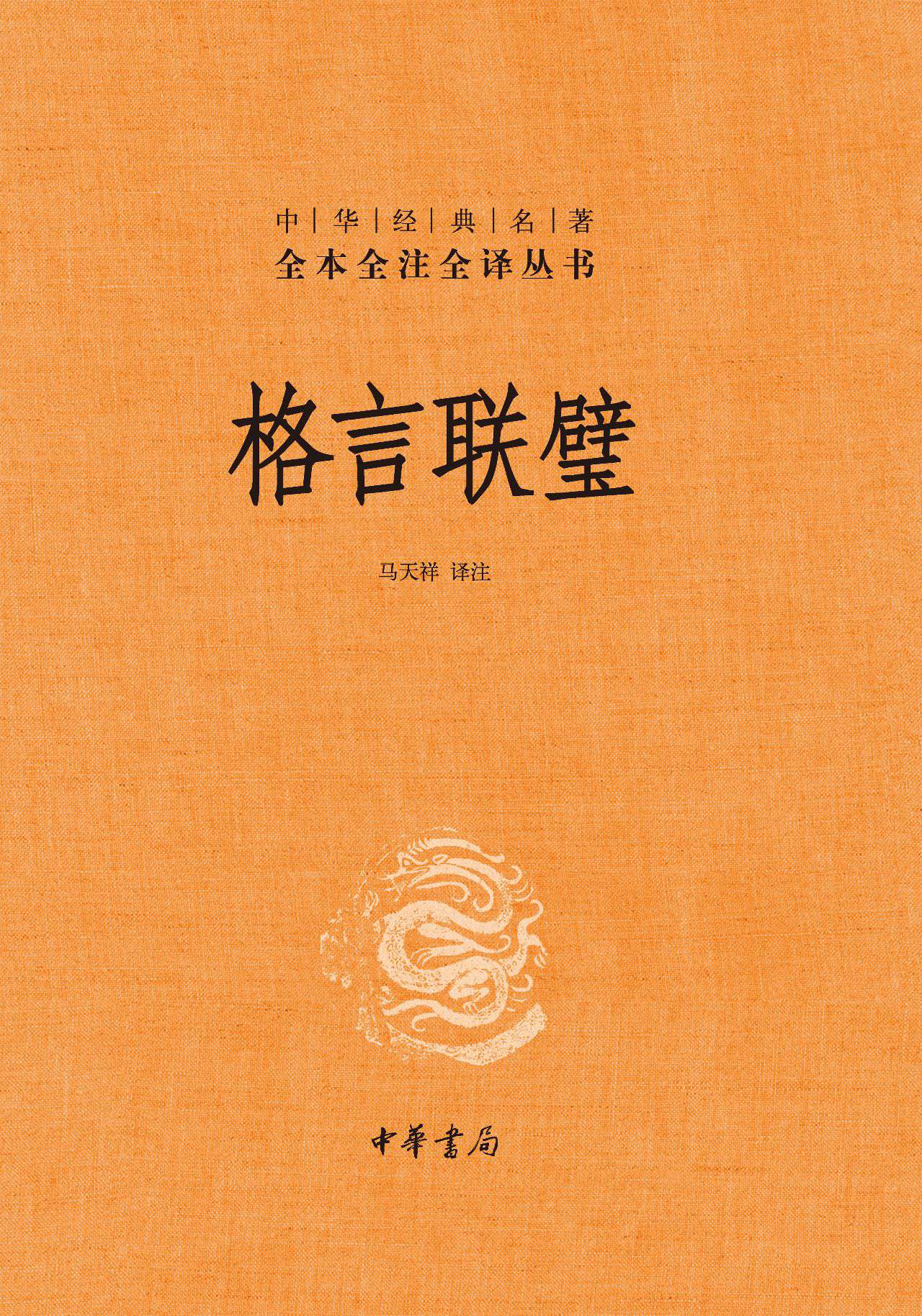 [!--oldtitle--] PDF电子书下载