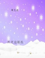 学生实用·英汉多功能