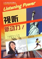 视听新动力 1