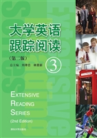 大学英语跟踪阅读 3