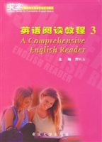 英语阅读教程3