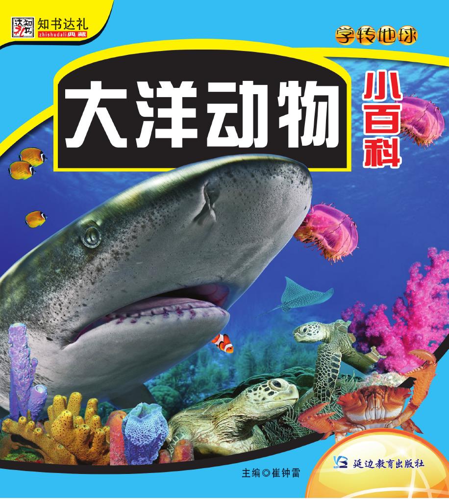 [!--oldtitle--] PDF电子书下载