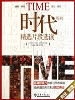 《时代》周刊精选片段