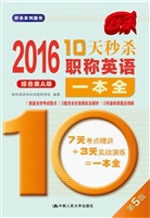 [!--oldtitle--] PDF电子书下载