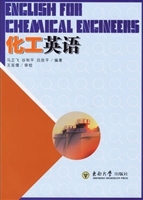 English for chemical