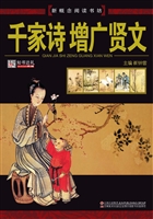 [!--oldtitle--] PDF电子书下载