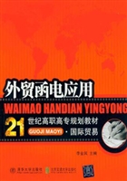 [!--oldtitle--] PDF电子书下载