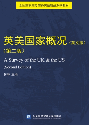 英美国家概况（英文版）