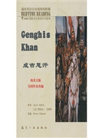 床头灯英语5000词纯英