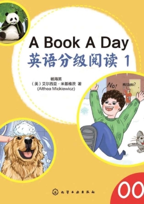 A Book A Day英语分级