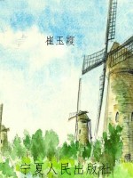 口算100分人教版二年