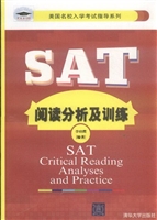 SAT阅读分析及训练
