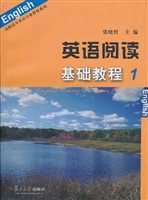 英语阅读基础教程 1