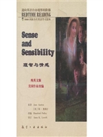 床头灯英语5000词纯英