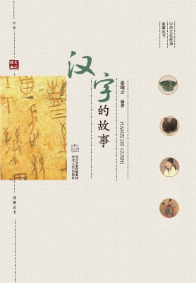 [!--oldtitle--] PDF电子书下载