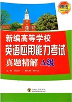 [!--oldtitle--] PDF电子书下载