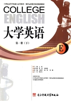 大学英语（第一册下）