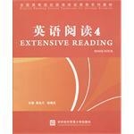 英语阅读 4