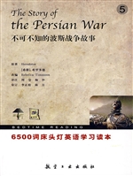 6500词床头灯英语学习