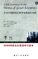 6500词床头灯英语学习