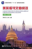 美英报刊文章阅读(精