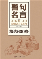 [!--oldtitle--] PDF电子书下载