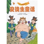 美绘美读儿童经典（注音
