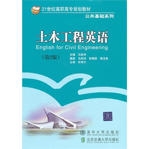 [!--oldtitle--] PDF电子书下载