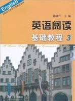 英语阅读基础教程 3