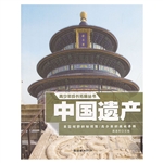 青少年成长拓展丛书·