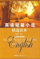 英语短篇小说精选读本