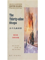 床头灯英语5000词纯英