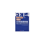 快捷之路