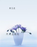 学生实用·英汉汉英词