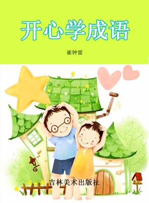 [!--oldtitle--] PDF电子书下载