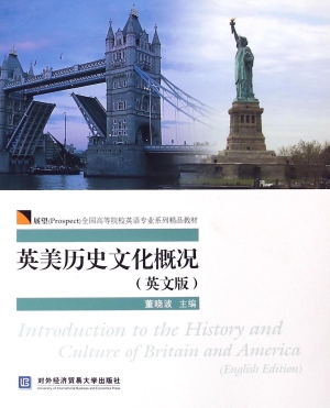英美历史文化概况（英文