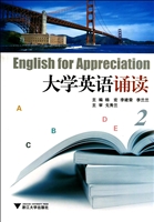 大学英语诵读 2
