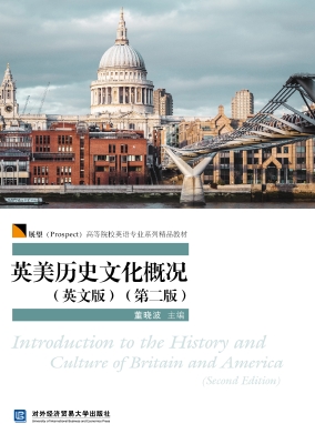 英美历史文化概况（英文