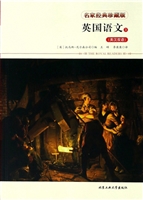 英国语文 3