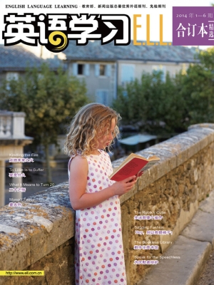 英语学习（2014年1-6期
