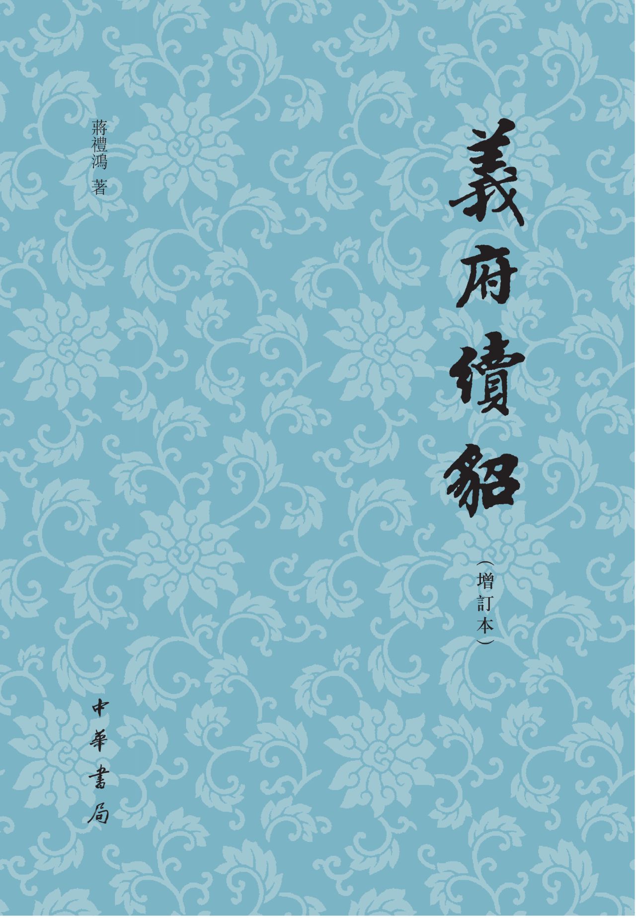 [!--oldtitle--] PDF电子书下载