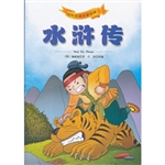 美绘美读儿童经典（注音